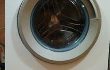   Beko WRE 7512 XSW