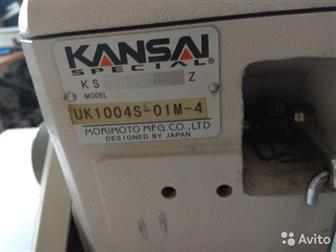   Kansai Special UK1004S      380v             