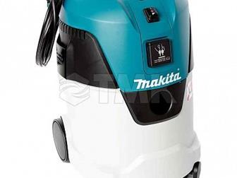   Makita vc2512L    