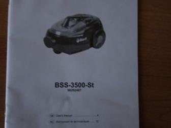   Bort BSS-3500-St        ,  ,     ,   