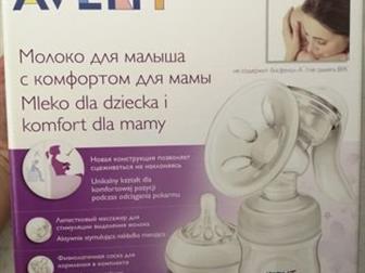  Philips Avent   Natural  ,  2 ,      3350, : /  