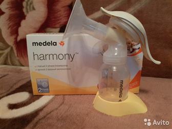    medela harmony: /  