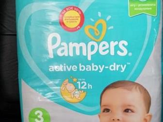    Pampers:   