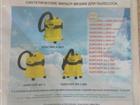 Мешки для пылесоса новые, в упаковке