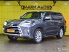 Lexus LX 4.5AT, 2016, 46000