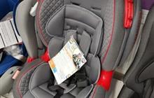 .Babycare.Polaris.0-25.Isofix.Dskrf