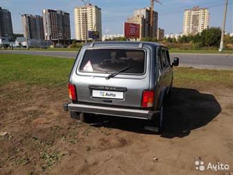 LADA 44  2131  ,  ,    ,        ,   ,   : ,   **  