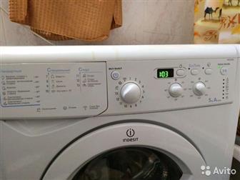    Indesit     5    ,  13  , , ,    ,   