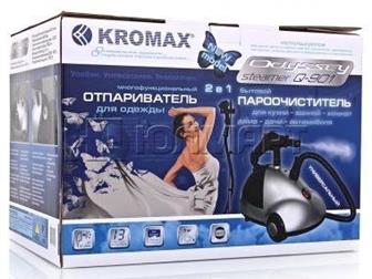 Kromax Odyssey Q-901 !-   