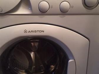   Ariston   ,       ,   ,      ,    