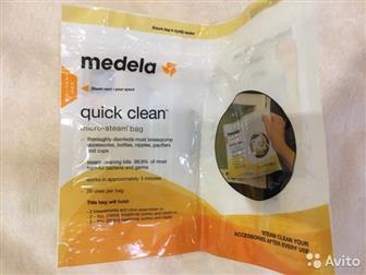   Medela Mini      ,    ,   ,   - Medela     