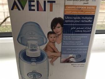   Philips Avent,  , / 1,   : ;  ;    