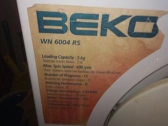   BEKO 5 ,   400 , 15  ,   ,  1,14 ,   55 ,   