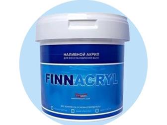  FINNACRYL-24 (24 , /3,4 /  1,5  (1400)FINNACRYL-24 (24 , /4,0 /  1,7  (1550, )    950,    