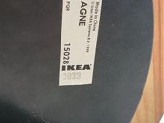    4  Ikea Agne,    ,   -  , - ,  , ,   ,  