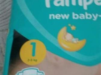   (  )   Pampers (  1)- 94 ,   600 , :   