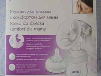    PHILIPS Avent (   ),   -   2, : /  