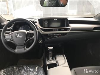 : Comfort,  :   ,  : ,       Lexus ES 2020 ,    
