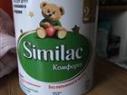  Similac   6 