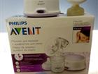   Philips Avent