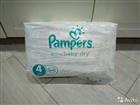  pampers maxi 4