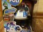 Robocar Poli