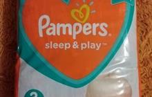 Pampers () sleep 