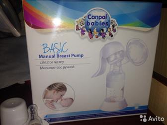      Basic Manual Breast Pump ,     ,    ,     :     ,   