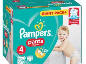  ,  Pampers pants 4 (8-15 )  176  2100 104  1300 88  1100 72  900 52  650 36  450 16  