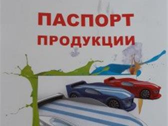 /   ,     3-  12- ,          ,     
