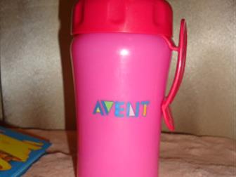   , -,      330 AVENT   - ,     (  )  -  