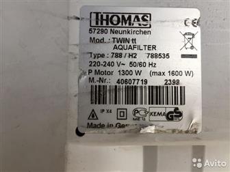    Thomas Twin tt 1600 ,, /           HEPA( 2000  ),        ,   