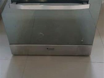    Hotpoint-Ariston 7O FH G IX RU    