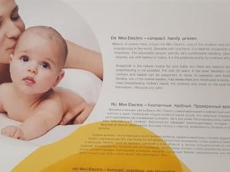  Medela mini electric,  , / 1 : /  