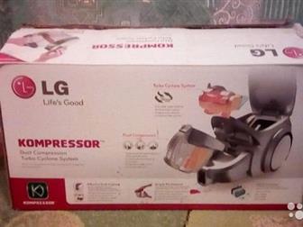  , LG kompressor VC73203UHAO ,  5000,  