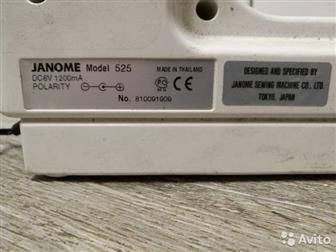    Janome  525,  , /,   ,    ,  ,  1000 ,  