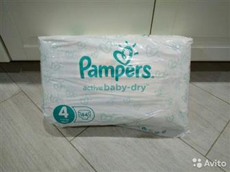  pampers 4 (7-14 ) 38 , :   