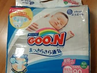    GOON 90   (  5 )  , ,   ,  ,        