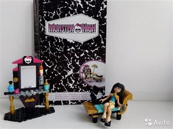 Lego MONSTER HIGH,  CLEO DE NILE,      ,   :  ,     ,      ,  