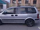 Opel Sintra 2.2, 1997, 580000