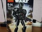 Lego Star Wars   