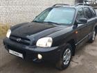 Hyundai Santa Fe 2.0, 2008, 217000