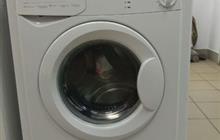   Indesit WIU 100 (103)