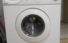   beko Cinderella wef 6006 ns