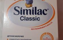  Similac