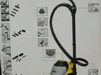  KARCHER SV 7   ,   ,   ,  ,    ,   -