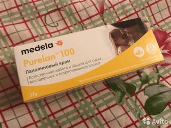       Purelan  Medela,  ,   ,   , :   -