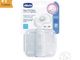       Chicco  Skin to skin S/M     ,  , :   -