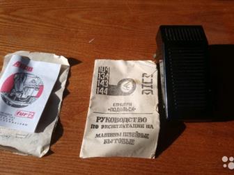   ,   ,   ,   (), , ,  -