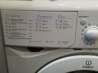  /   indesit,    15 ,     1, 5-2 ,  ,  -